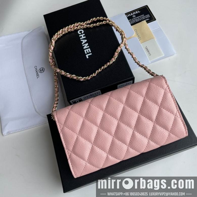 1:1 Replica Chanel Bags A50076 18X10.5X3.5cm XMY 4
