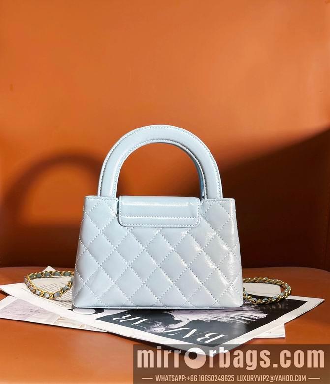 1:1 Replica Chanel Bags AS4416 13X19X7cm WO 12