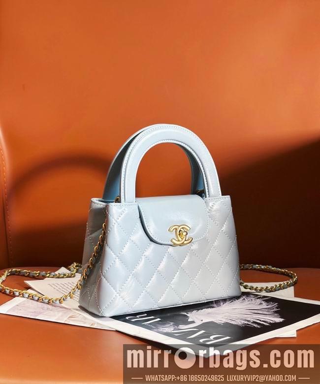 1:1 Replica Chanel Bags AS4416 13X19X7cm WO 12
