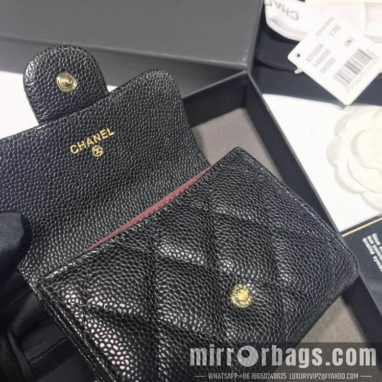 1:1 Replica Chanel Bags A31504 8.5x12.5x2.5cm YG 4
