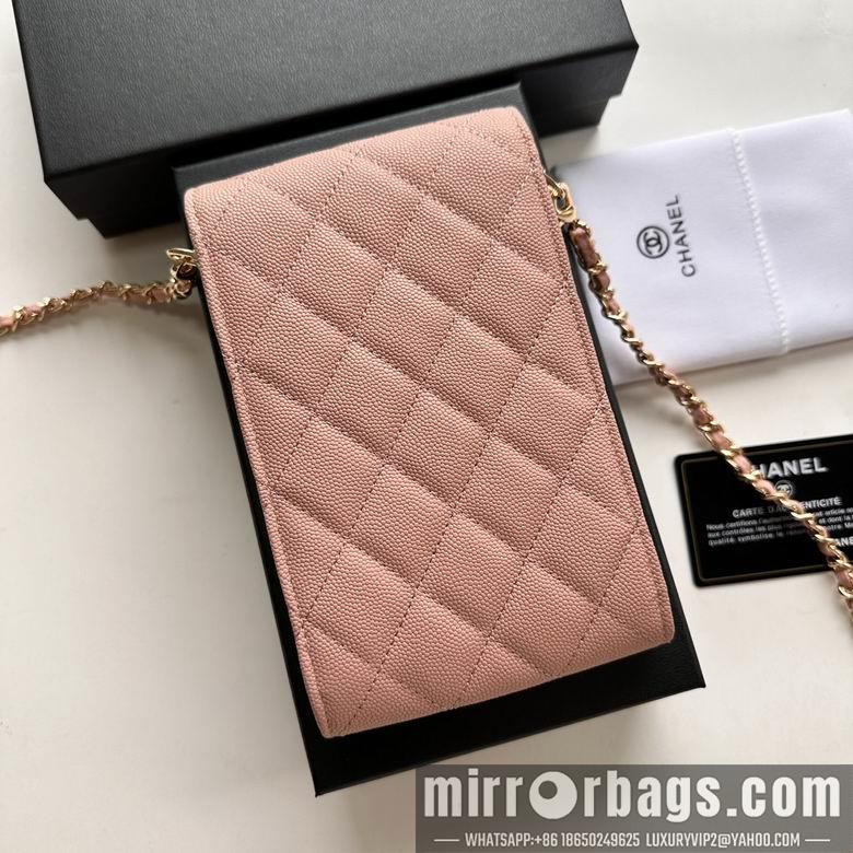 1:1 Replica Chanel Bags 11X17cm 080102 XMY 10