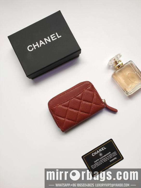 1:1 Replica Chanel Bags AP0216 10X9cm YG 2