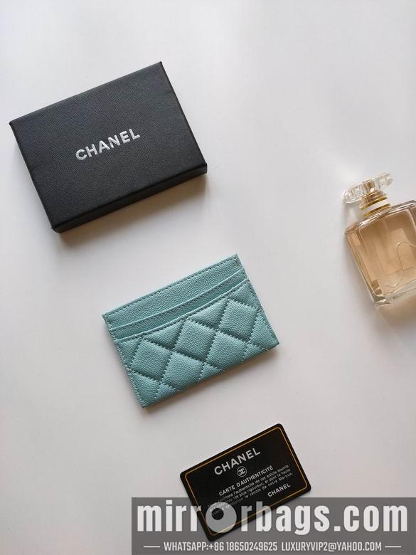 1:1 Replica Chanel Bags AP233 7.5X11.2X0.5cm YG 10