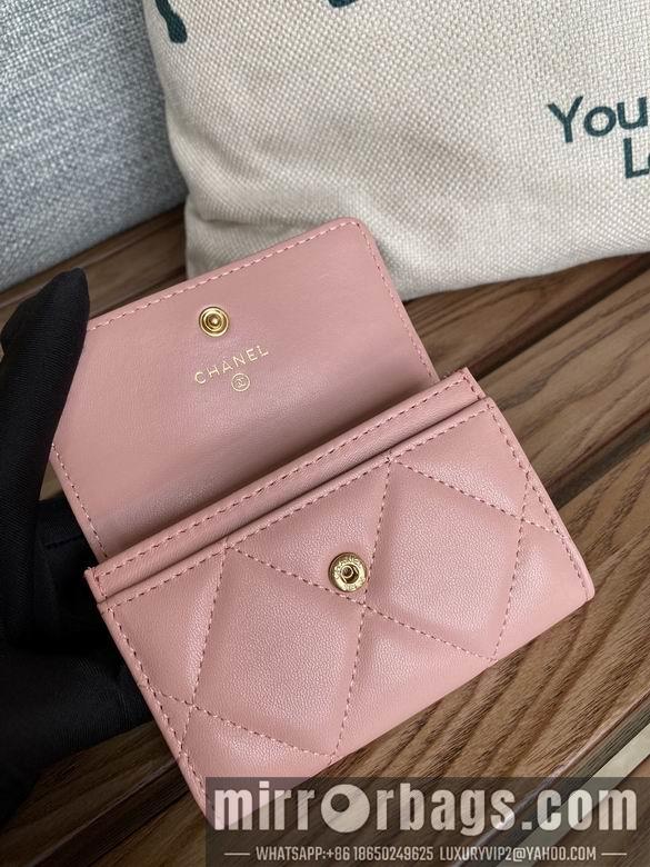 1:1 Replica Chanel Bags AP1790 11X8.5X3cm WO 3
