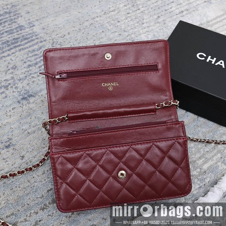 1:1 Replica Chanel Bags 33814 19cm YG 2