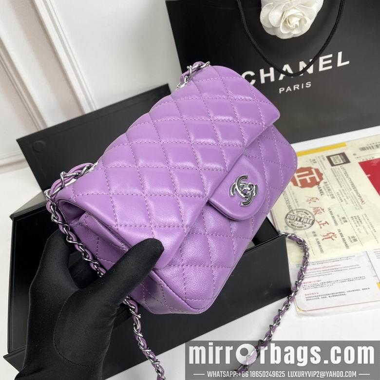 1:1 Replica Chanel Bags 1116 20X12X7cm XMY 13