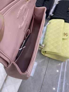 1:1 Replica Chanel Bags BT1112    25.5X14.5X7