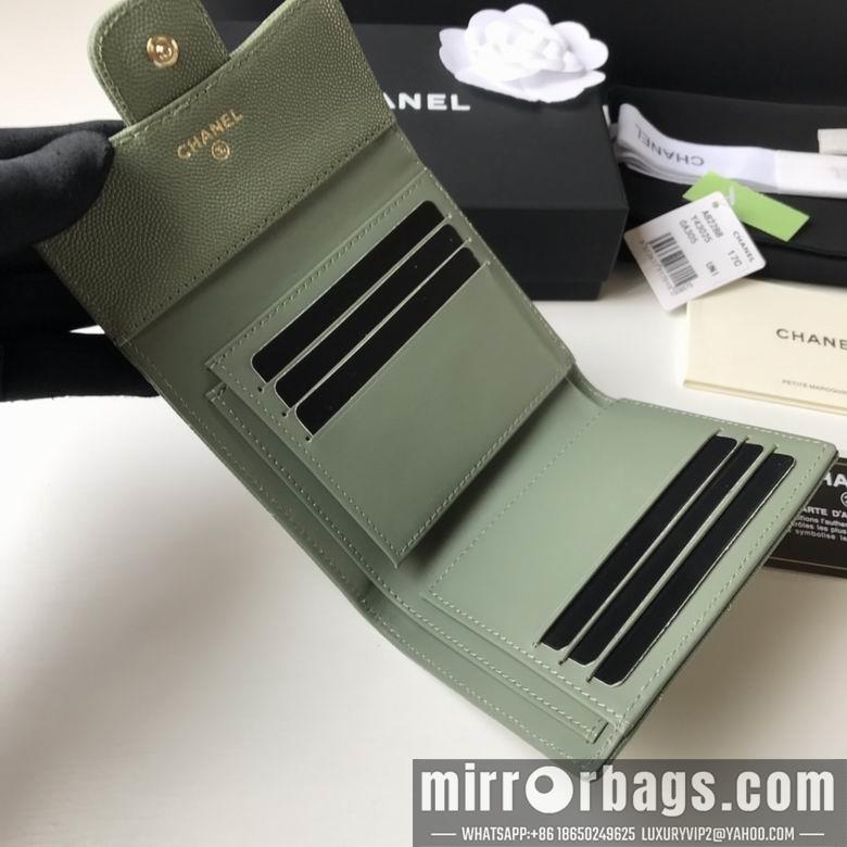 1:1 Replica Chanel Bags A82288 10.5X11.5X3cm YG 3