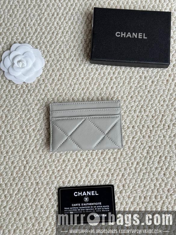 1:1 Replica Chanel Bags AP1167 7.5X11.2X0.5cm ZC 6