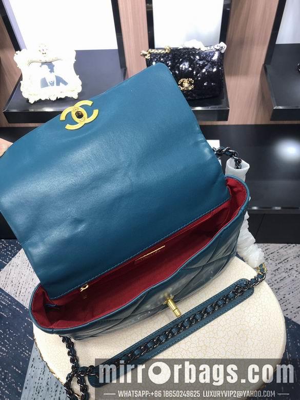 1:1 Replica Chanel Bags AS1160 26cm 30cm XMY 1