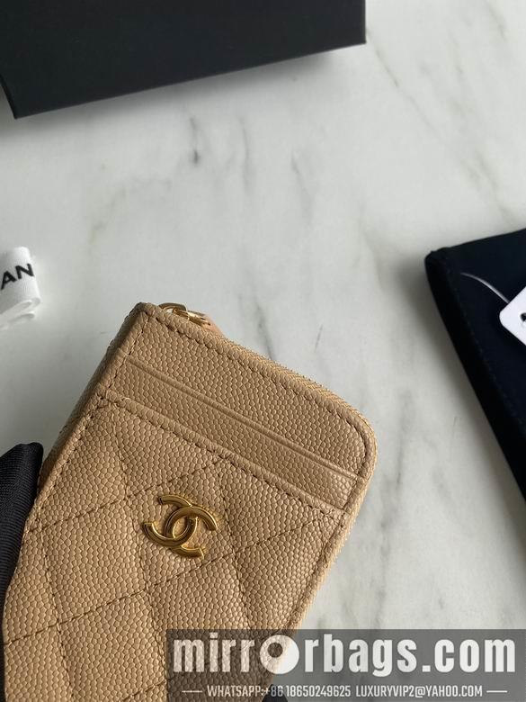 1:1 Replica Chanel Bags AP1650 7.5X2X11cm WO 8