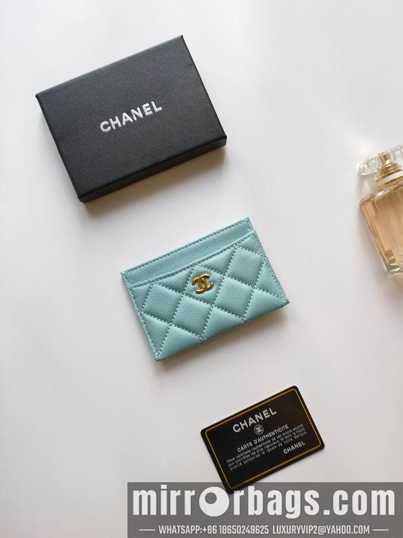 1:1 Replica Chanel Bags AP233 7.5X11.2X0.5cm YG 10