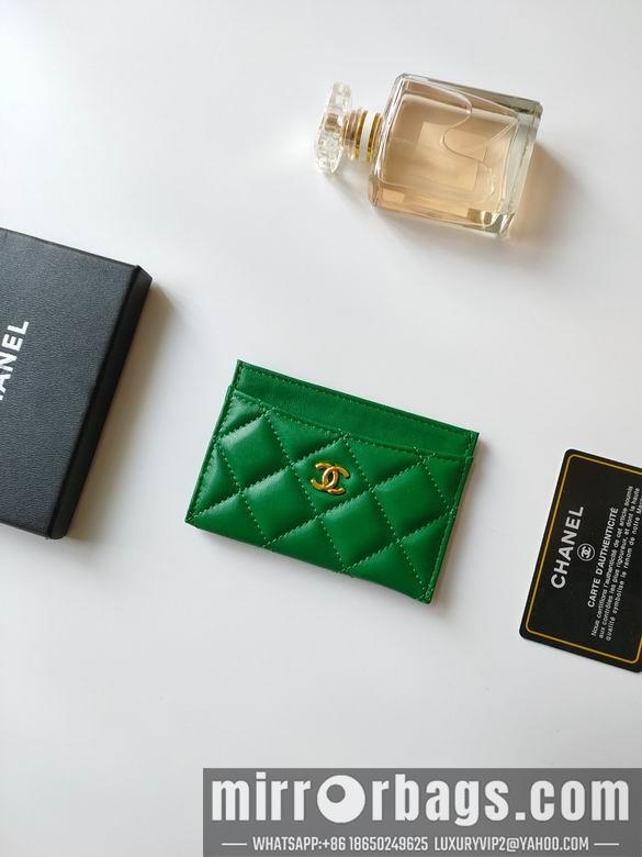 1:1 Replica Chanel Bags AP233 7.5X11.2X0.5cm YG 30
