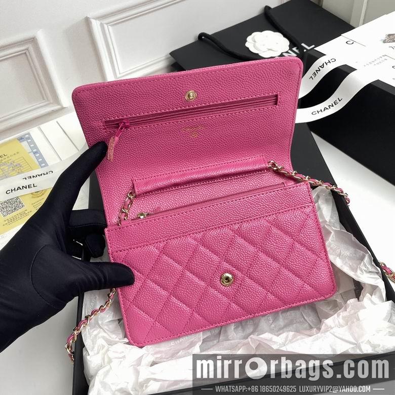 1:1 Replica Chanel Bags A33814 19X12X3cm XMY 11