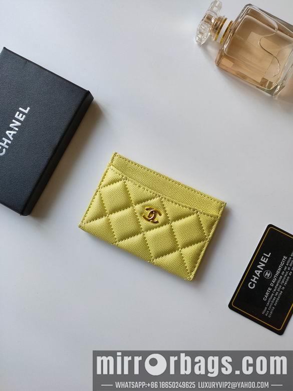 1:1 Replica Chanel Bags AP233 7.5X11.2X0.5cm YG 5