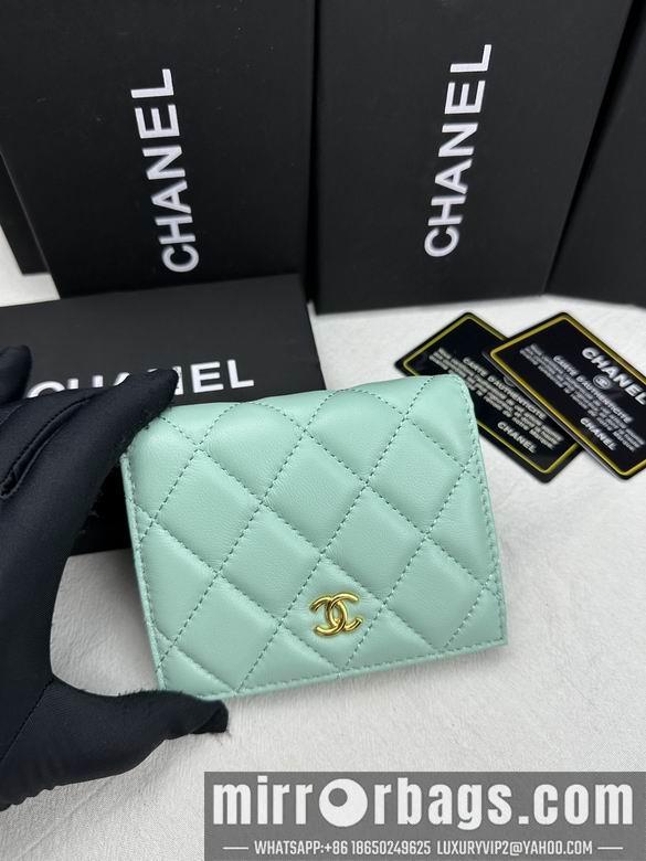 1:1 Replica Chanel Bags 6038 ZC 11