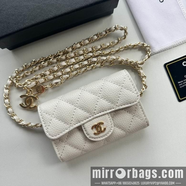 1:1 Replica Chanel Bags 8988 11.3X7.5X2.1cm XMY 15
