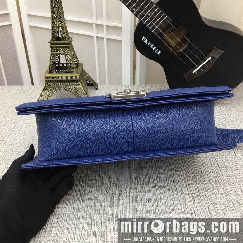 1:1 Replica Chanel Bags 67087 30cm XMY 18