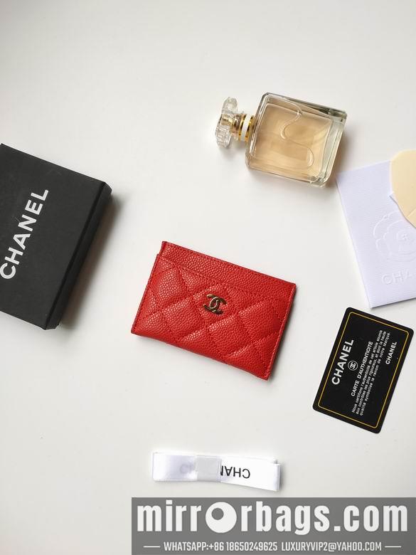 1:1 Replica Chanel Bags AP233 7.5X11.2X0.5cm YG 19