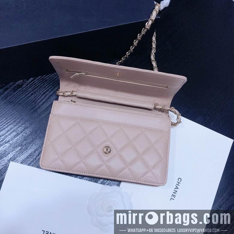 1:1 Replica Chanel Bags 33814 19X13X4cm XMY 6