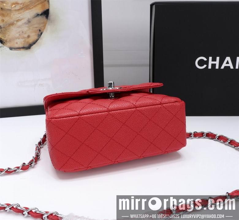 1:1 Replica Chanel Bags 1115 18X12X6cm XMY 12