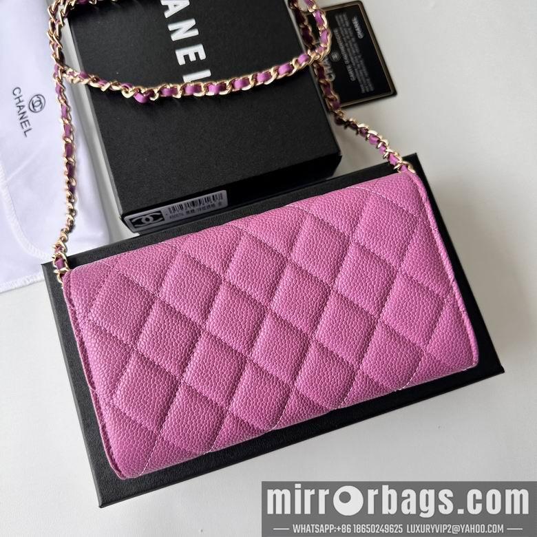 1:1 Replica Chanel Bags A50076 18X10.5X3.5cm XMY 11