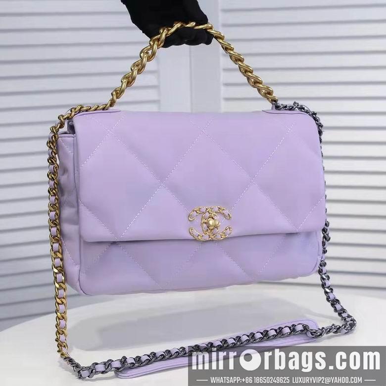 1:1 Replica Chanel Bags 9010 26X16X10cm XMY 2