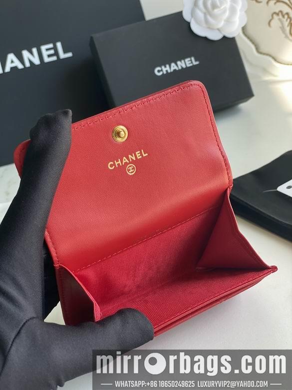 1:1 Replica Chanel Bags AP1790 11X8.5X3cm YG 6