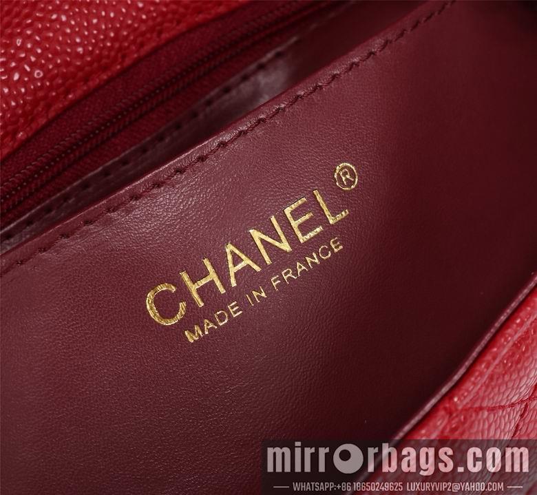 1:1 Replica Chanel Bags 1116 20cm XMY 13