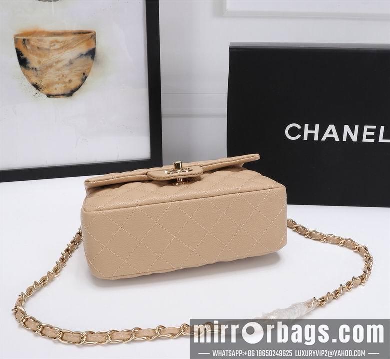 1:1 Replica Chanel Bags 1116 20cm XMY 17