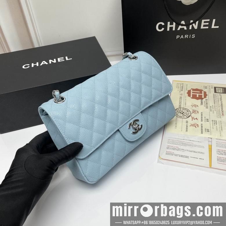 1:1 Replica Chanel Bags CF1112 25X14X7cm XMY 22
