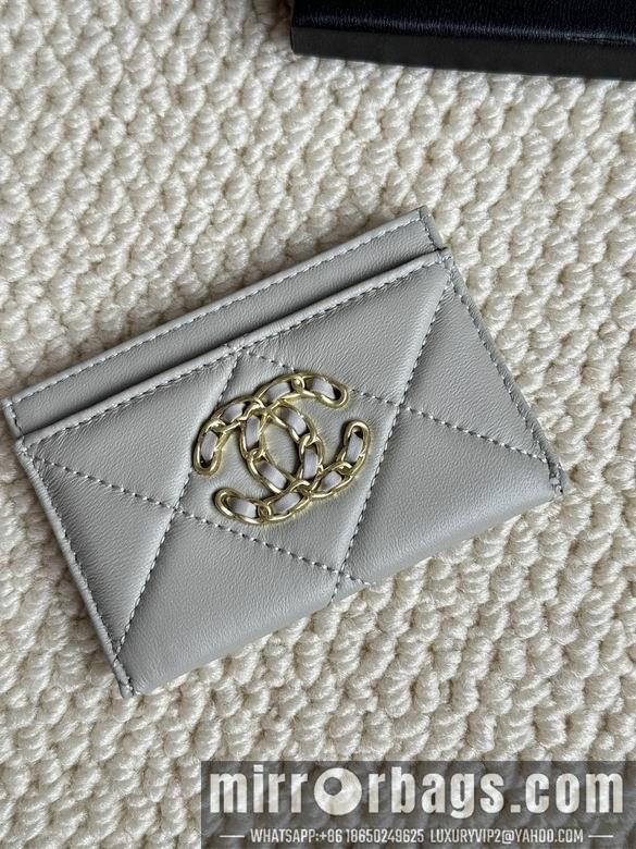 1:1 Replica Chanel Bags AP1167 7.5X11.2X0.5cm ZC 6