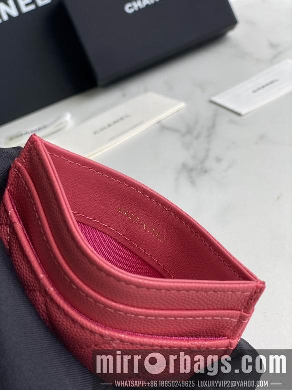 1:1 Replica Chanel Bags 84431 11X7.5X1cm YG 3