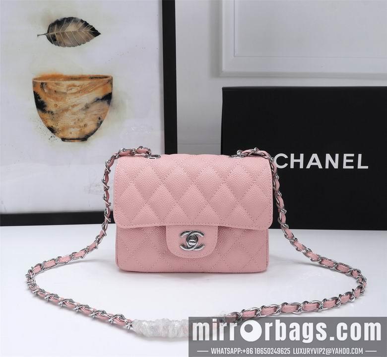 1:1 Replica Chanel Bags 1115 18X12X6cm XMY 13