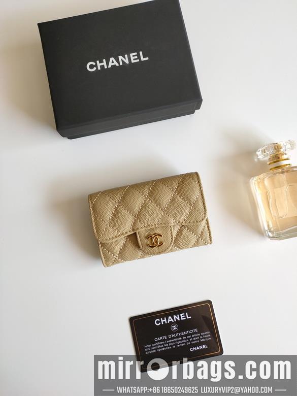 1:1 Replica Chanel Bags AP0214 7.5X11.3X2.1cm XM 6