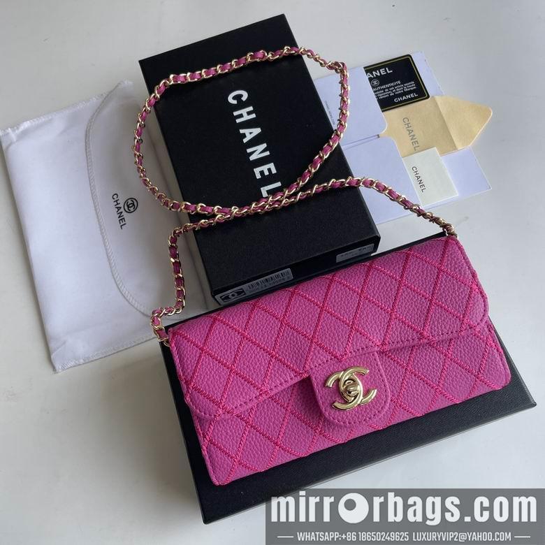 1:1 Replica Chanel Bags 50089 18X10.5X3.5cm YG 2