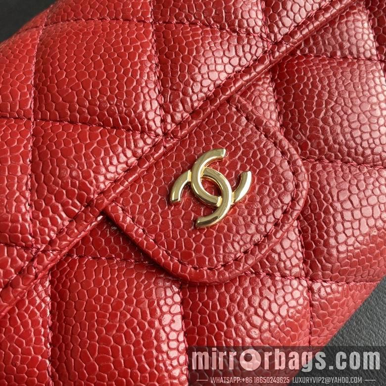 1:1 Replica Chanel Bags A50076 18X10.5X3.5cm XMY 5