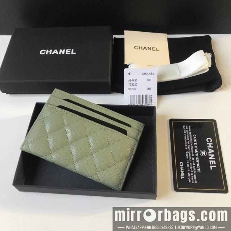 1:1 Replica Chanel Bags A84431 11X7.5X1cm YG 1