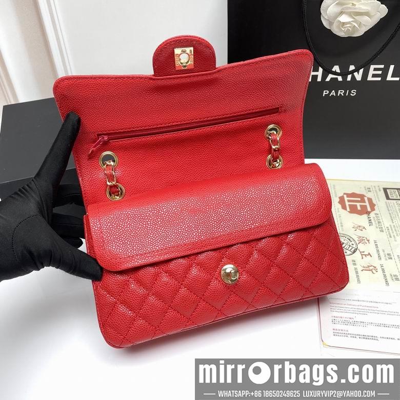 1:1 Replica Chanel Bags CF1112 25X14X7cm XMY 15
