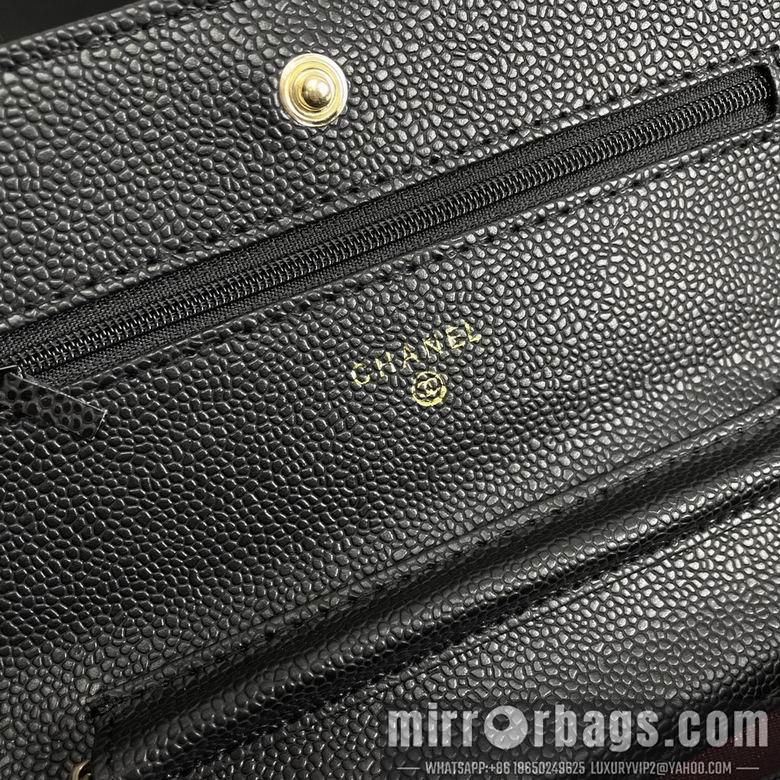 1:1 Replica Chanel Bags 33814 20X13X5cm XMY 2