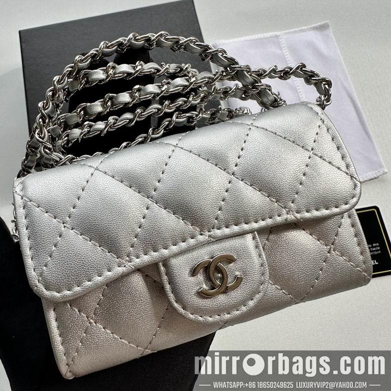 1:1 Replica Chanel Bags 8988 11.3X7.5X2.1cm XMY 10