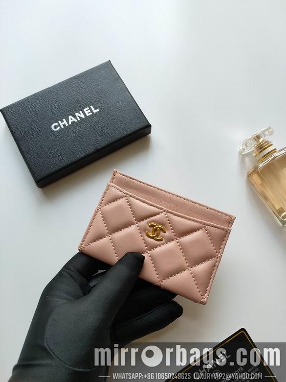 1:1 Replica Chanel Bags AP233 7.5X11.2X0.5cm YG 25