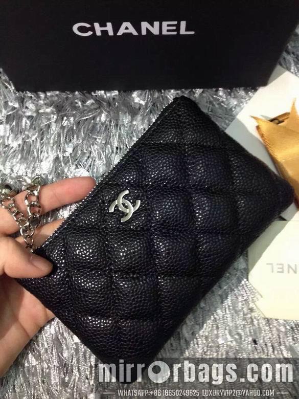 1:1 Replica Chanel Bags 50168 14.5X9cm YG 3