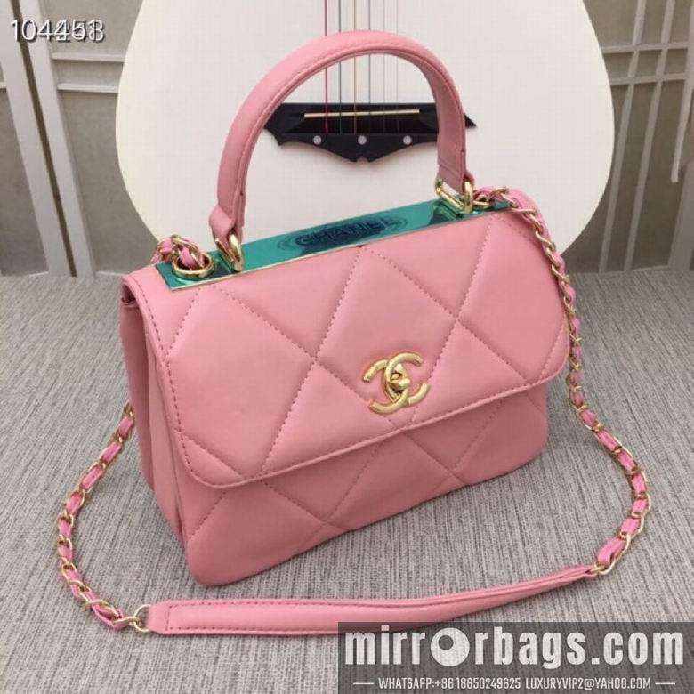 1:1 Replica Chanel Bags 92238A 25X17X12cm XMY 2