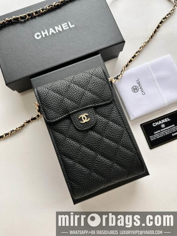 1:1 Replica Chanel Bags 11X17cm 080102 XMY 4