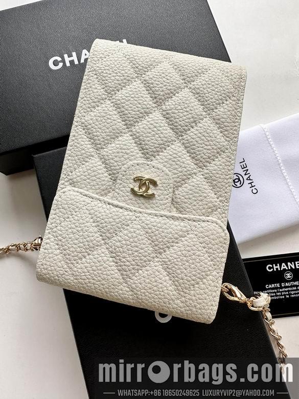 1:1 Replica Chanel Bags 11X17cm 080102 XMY 2