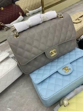 1:1 Replica Chanel Bags BT1112   25.5X14.5X7