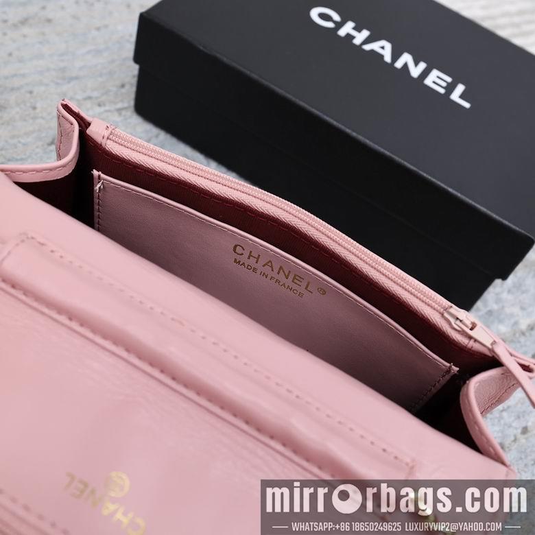 1:1 Replica Chanel Bags 33814 19cm YG 8