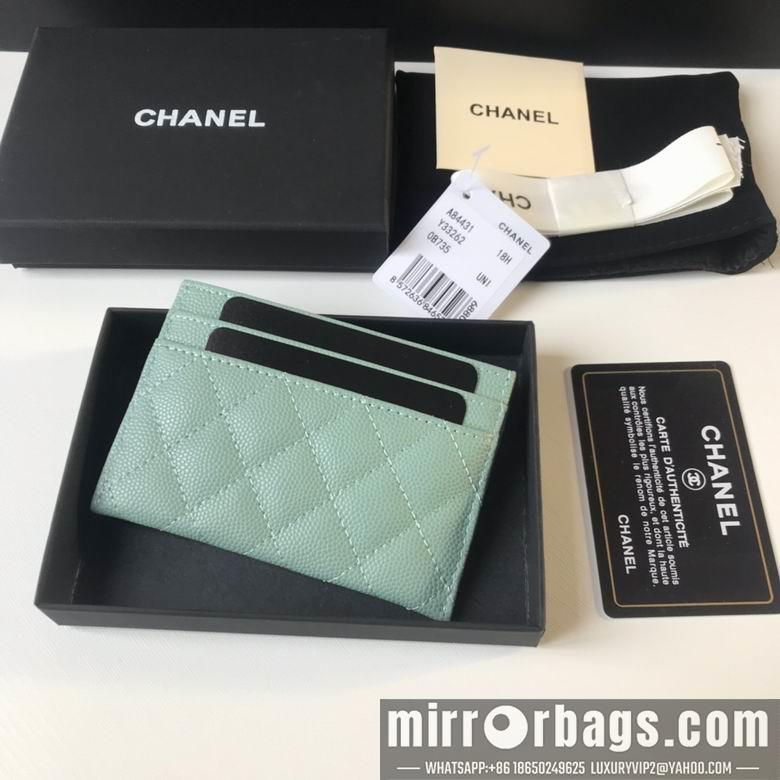 1:1 Replica Chanel Bags A84431 11X7.5X1cm YG 5