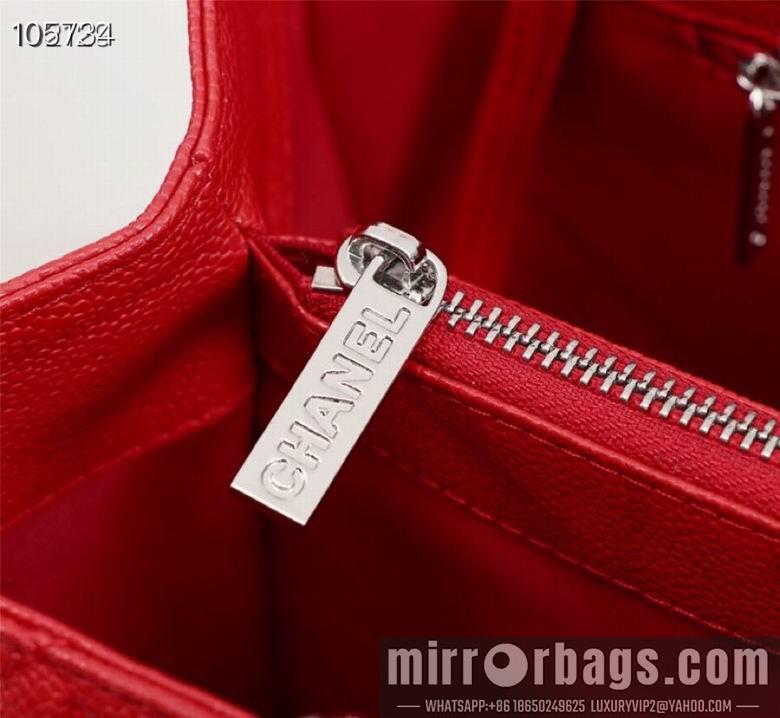 1:1 Replica Chanel Bags 50995 XMY 6